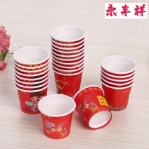 One-time wedding toast glass small small wedding mini paper cup red small wine glass festive small red cup thickened