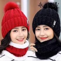 Hat female autumn and winter plus velvet thickened wool hat Korean version of Wild warm cycling lady knitted hat student ear protection