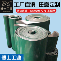 PVC green conveyor belt light plane assembly line conveying industrial transport belt lawn Diamond climbing hoist