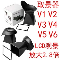 SLR camera viewfinder amplifier LCD LCD screen viewfinder V1 V2 V3 V4 V5 V6