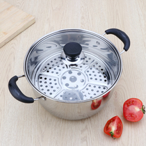 Soup pot Stainless steel thickened pot Household cooking stew binaural small small pot cooking soup Induction cooker Gas small cooking pot