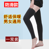 Legs warm and warm men and women autumn and winter care calf over knee socks cover Old chill leg Kneecap Thickened section Anti-cold high-bomb Sport