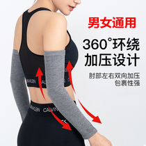  Summer cotton elbow pads extended wrists warm joints for men and women thin arm covers elbow pads arms cold protection