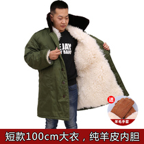 Sheepskin army cotton coat mens winter thickened medium-length real wool fur one-piece jacket security cold clothing cotton coat
