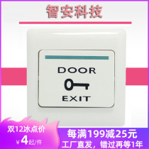 Access control button switch door door panel 86 button concealed switch access control system normally open NO switch