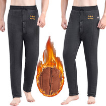 New gvelvet thickened three-layer warm cotton pants for elderly deep crotch cotton pants dad tightness waist man winter cotton pants