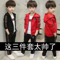 Childrens clothing boys spring clothing suit 2022 new Korean version of the Korean version of the boys spring and autumn and the boys sweatshirt three sets