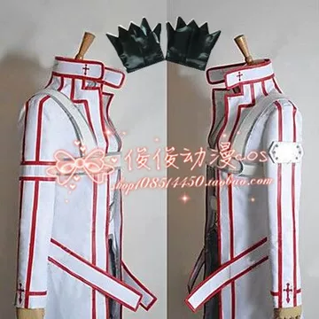 オンライン・オンライン・アニメ桐谷和人 模造刀 模擬刀 Cosplay オンライン・オンライン・アニメ桐谷和人 模造刀 模擬刀 Cosplay