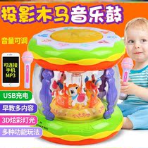 Rotating Trojan Hand Drump Toy Drumming Baby Tapping Drums Children Hand Drums Kindergarten Net Red Music Pattern Baby