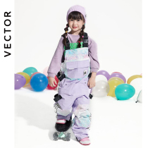 VECTOR winter childrens ski clothes veneer belt pants Waterproof warm double board boys and girls conjoined snow pants