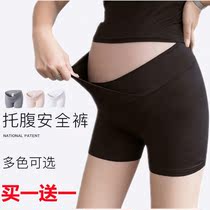 Pregnant women leggings summer thin safety pants anti-light low waist boxer pants summer high waist pregnant women Insurance shorts