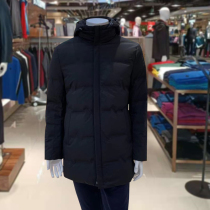 Jinlilai mens autumn and winter New Business Leisure long warm black white goose down hooded down jacket