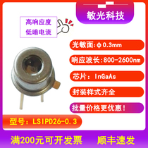 LSIPD26 - 0 3 Sensitive 800-2600nm 300um Indium gallium arsenide Photodetector Photodiode