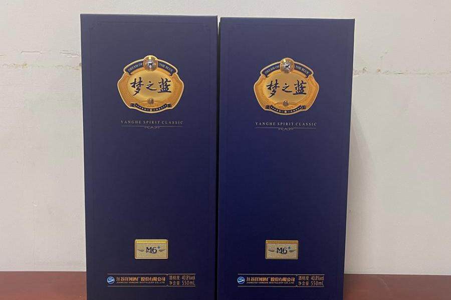 梦之蓝52度白酒m6-梦之蓝52度白酒m6促销价格、梦之蓝52度白酒m6品牌- 淘宝