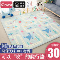 Baby climbing mat padded baby climbing mat living room home custom stitching whole non-toxic children's mat