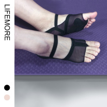 Yoga socks women professional non-slip soft bottom yoga socks yoga shoes and socks dancing Pilates non-slip soft bottom shoes and socks