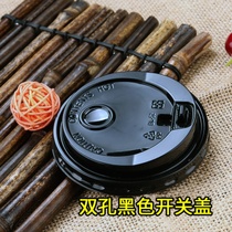 Disposable cup lid 88 89 90 plastic cup Coffee milk tea paper cup lid Black and white transparent switch cover