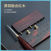 Mahogany solid wood multi-function sub-line ruler measuring line hook moment ruler adjustable decoupling sub-line knotting device Binding hook set