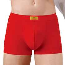 2 boxed red underwear mens original year red cotton boxer mens large size boxer wedding shorts