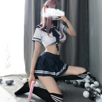 Sexy little nurse large size uniform temptation net red shaking sound with the same Bundy womens clothing Qi arm small skirt Bundy fat