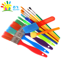 Value 15 brush set German childrens brush painting brush washing graffiti tool brush kindergarten
