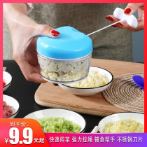 Manual meat grinder household hand-drawn mixer minced meat shredded vegetable artifact multifunctional small pepper cutting cooking machine