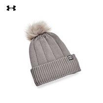 Anderma official UA Around Town ColdGear®Womens training Sports small round hat 1365936