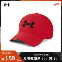 Anderma Official UA Blitzing 3 0 Mens Training Sport Cap 1305036