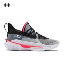 Anderma official UA Curry 7 Mens flexible and stable comfortable sports basket sneakers 3021258