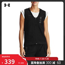 Andema Official UA Anywhere Womens Running Vest 1356203