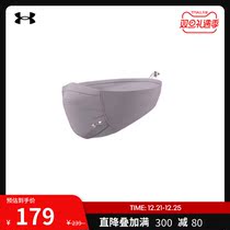 Anderma official UA men and women training Sports masks 1369734
