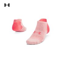 Anderma official UA Armour Dry No Show men and women running sports socks 1361164