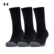 Under Armour official UA HeatGear®Men and women Summer Training sports socks-3 pairs of 1346751