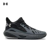 Andmar official UA HOVR Havoc 3 mens and women sports basketball shoes 3023088