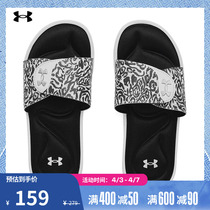 Anderma official UA Ignite woman lightweight comfort sports slippers 3024453