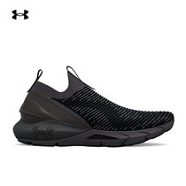 (New Products) Anderma Official UA Spring Summer Phantom 2 Men And Women Sports Casual Shoes 3024928