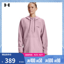 Andermas official UA Womens Everest and the hat training sports jersey 1367057