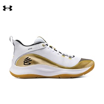 Anderma Official UA 3Z5 NM Men and Women Sports Basketball Shoes 3024764