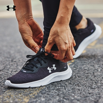 Andma Official UA Mojo 2 Womens Mesh Breakfast Sports Shoes 3024131