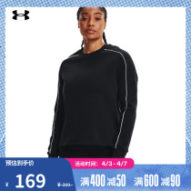 Anderma official UA new product Rival womens round collar training sports vests 1367743