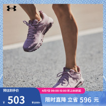 Anderma official UA HOVR Infinite 3 womens light sports running shoes 3025217