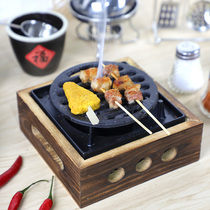 Mini cast iron barbecue plate uncoated household charcoal baking round bracket Japanese round multifunctional small baking net