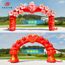 New wedding Air model European wedding outdoor celebration rainbow door inflatable opening wedding arch