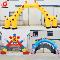 New inflatable children cartoon arch opening celebration doll clown model rainbow door kindergarten Air model