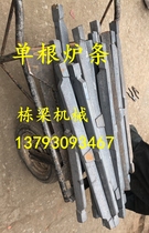 Single furnace strip Pig iron Cast iron boiler grate Coal-fired circular furnace grate furnace strip accessories grate sheet factory direct sales