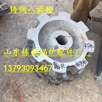 In 2018 eight-gear octagonal wheel inner warp 60 with 18*64 chain boiler accessories factory direct sprocket production
