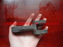 Desullant machine small and medium auxiliary machine active piece small link 18*65 short pin 18*75 short pin piercing pin accessories