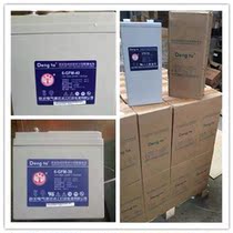 wo long deng ta UPS battery 6-GFM-10012V65AH38AH24AH7AH120AH150AH200AH