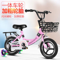 Toddler stroller bike girl princess style 2-3-4-6-7-8-9-10-year-old child male baby pedal bike