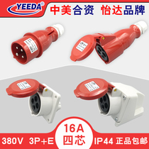 YEEDA Yida 16A4 core waterproof aviation industrial plug bright and hidden socket connector Y014Y214Y114